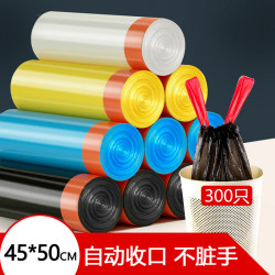 绿盒子 大号垃圾袋加厚抽绳垃圾袋家用手提垃圾袋清洁袋 颜色随机