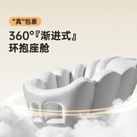 Hagaday哈卡达贝壳学坐椅婴儿不伤脊柱训练座椅儿童沙发宝宝家用