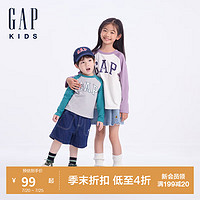 GAP女童2024初秋纯棉logo撞色插肩袖长袖T恤儿童装上衣646127 米紫拼接 120cm(6-7岁) 亚洲尺码