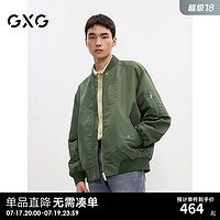 GXG男装 复古飞行员夹克外套男宽松潮流棒球服休闲外套24秋季 绿色 165/S