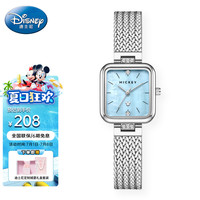 迪士尼(Disney)手表女优雅气质闺蜜石英表
