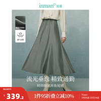 茵曼（INMAN）只此青绿系列铜氨丝半身裙2024秋季女装新款松紧腰显瘦鱼尾裙 寒烟灰 S