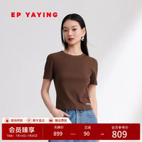 EP雅莹女装 预售长绒棉纯色修身短款内搭打底短袖t恤 2024早秋新品5305A 咖啡色 2/S