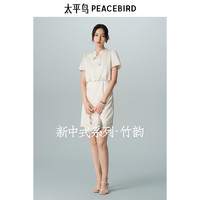 太平鸟女装新中式缎面提花连衣裙夏小众盘扣