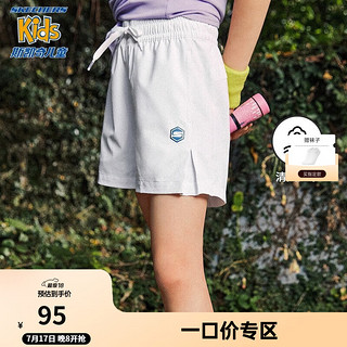 Skechers斯凯奇童装夏季女童速干吸汗运动裤舒适宽松短裤儿童裤P222G042 亮白色/0019 150cm