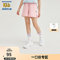 Skechers斯凯奇童装夏季女童速干吸汗运动裤舒适宽松短裤儿童裤P222G042 杏花粉/007V 150cm