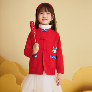 迷你巴拉 MINI BALA 巴拉男童女童开衫冬季宝宝新年中式针织毛衣231123103201