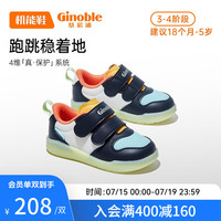 基诺浦(ginoble)机能鞋男女童鞋学步鞋婴儿春秋款板鞋1-5岁宝宝鞋子 GY1462