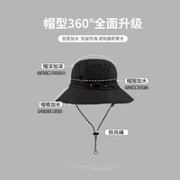 户外防水渔夫帽可收纳包包盆帽夏季速干登山帽男士遮阳帽子女帽檐