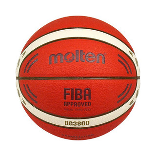 摩腾 molten 篮球FIBA公认B7G3800-Q2Z世界杯预选赛复刻版 7号 FIBA 世界杯TD版