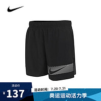 耐克NIKE【滔搏运动】男子AS M NK CHALLENGER 5BF SHRT FL短裤 FN3049-0