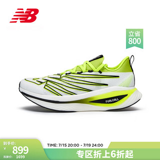 NEW BALANCE NB 运动鞋男鞋女鞋SC Elite v3碳板竞速马拉松专业跑步鞋 白色/绿色 女款 WRCELCT3 鞋楦B 36.5 (女码脚长23cm)