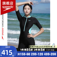速比涛（Speedo）短袖防晒连体泳衣女士高覆盖保守修身遮肚显瘦抗氯温泉海边冲浪 蓝色【短袖防晒,呵护肌肤】 38【身高170/体重60-67kg】