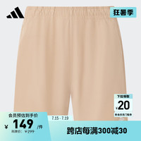 adidas休闲舒适短裤男装新款阿迪达斯官方轻运动JD5238 魔力浅褐
