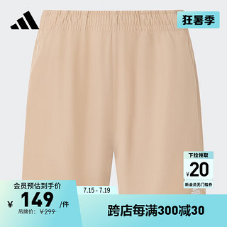 adidas休闲舒适短裤男装阿迪达斯轻运动JD5238 魔力浅褐 XS