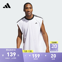 adidas速干舒适篮球运动背心男装夏季新款阿迪达斯官方JE9290 白/黑色