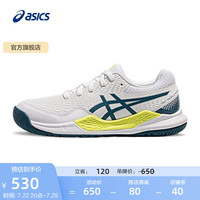 亚瑟士 ASICSGEL-RESOLUTION 9 GS 白色/蓝绿色