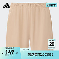 adidas休闲舒适短裤男装阿迪达斯轻运动JD5238 魔力浅褐 S