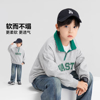 左西【2024秋款上新】男童半高领拉链卫衣休闲运动学院有型百搭 灰色 110cm