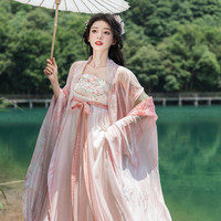 十三余小豆蔻儿夏季印花大袖衫吊带裙披帛汉元素套装 吊带裙 L