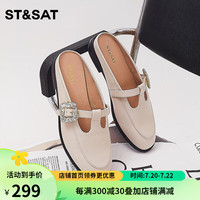 星期六(St&Sat)女鞋春夏季水钻舒适低跟纯色时尚穆勒鞋