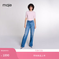 Maje2024早秋女装时尚甜美粉色饰钻针织T恤上衣MFPPU00801 粉色 T0