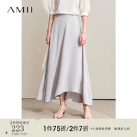 AMII2024夏极简纯色宽松大A裙摆不对称设计半身裙女款 灰色12452151 155/64A/S