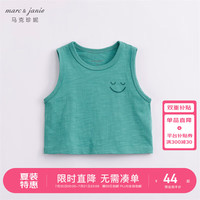 MARC&JANIE马克珍妮儿童夏装男女童笑脸竹节棉背心宝宝婴儿衣服上衣230855 冷衫绿 80cm