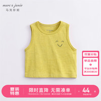 MARC&JANIE马克珍妮儿童夏装男女童笑脸竹节棉背心宝宝婴儿衣服上衣230855 秋葵黄 120cm