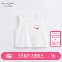 MARC&JANIE马克珍妮儿童夏装男女童笑脸竹节棉背心宝宝婴儿衣服上衣230855 雪白 140cm