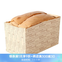 学厨450g吐司围边纸脱模纸托金枕面包蛋糕油纸耐高温模具脱模不粘纸盒 450G吐司盒纸托12个装