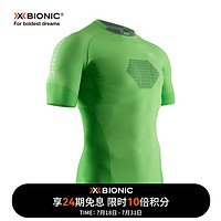 XBIONIC全新4.0优能速跑短袖T恤男士功能内衣压缩衣跑步骑行户外运动 亚马逊绿/烟煤黑 XL