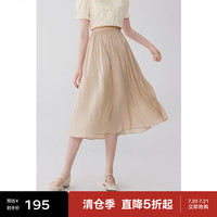 诗凡黎半身裙2024夏新款森系高腰裙子白色法式仙气bella风纱裙女