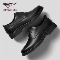 七匹狼(SEPTWOLVES)皮鞋男百搭男鞋商务正装鞋英伦休闲鞋男鞋W8223668688 黑色