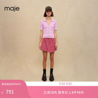 Maje春夏女装法式V领时尚短款修身紫色针织打底衫上衣MFPPU00600 淡紫色 T2