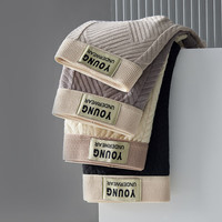 俞兆林【4条】男士内裤男纯棉平角男生潮流透气青少年短裤薄款 4XL(185-220斤)