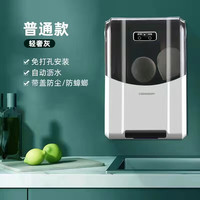 丰拓星智能筷子消毒机家用烘干器壁挂式免打孔厨房防尘霉简约筒盒笼筷篓 【简约版】钢琴黑-无功能-防尘款