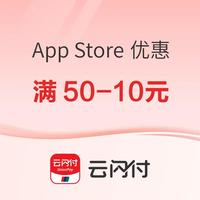 今日好券|7.21上新：京东金融领5元立减红包！工行X永辉超市领20元立减券！