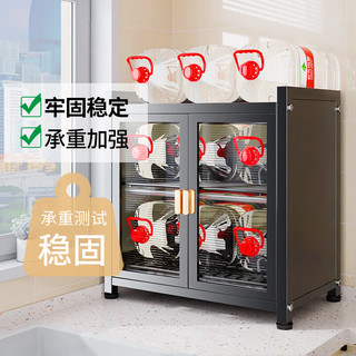 朝暮之家碗架沥水架厨房置物架碗柜放碗盘收纳柜多功能台面碗碟筷子储物柜 黑色双层【主架+4挂钩】 朝暮之家