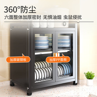朝暮之家碗架沥水架厨房置物架碗柜放碗盘收纳柜多功能台面碗碟筷子储物柜 黑色双层【主架+4挂钩】 朝暮之家