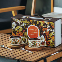 SUCCOHOMEWARE中古风咖啡杯碟vintage复古陶瓷杯子家用茶杯喝水杯 下午茶具整套 栀子花-咖啡杯2杯碟(礼盒)