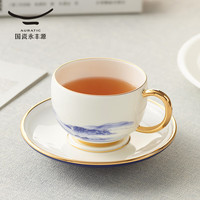 auratic先生瓷千里江山 2头陶瓷咖啡杯碟 水墨画 手工描金中式  2头咖啡杯碟（青花）