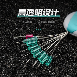 宝福印（baofuyin）无影高透斑点太空豆套装黑坑竞技硅胶超紧全防缠钓鱼主线渔具用品 新黑坑卸力 水绿10组(无配件 2S（适用1.0-2.0#鱼线）