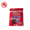 丸九南极虾粉 浓腥强力特选南极鱼粉特鲜虾肉罗非鲫鱼饵料 40克 1包
