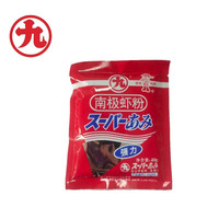 丸九南极虾粉 浓腥强力特选南极鱼粉特鲜虾肉罗非鲫鱼饵料 40克 1包