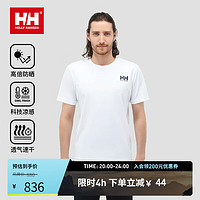 HELLY HANSEN, HH海丽汉森hh24夏情侣款ARCV防晒凉感吸湿速干日常休闲圆领短袖T恤