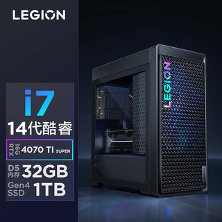 LEGION 联想拯救者 刃7000K 2024款 超能版 27英寸显示器 十四代酷睿版 游戏台式机 黑色（酷睿i7-14650HX、RTX 4070Ti Super 16G、32GB、1TB SSD）