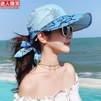 迷人微笑遮阳帽女夏季空顶防晒帽韩版时尚透气遮脸户外骑行度假太阳帽夏天大檐凉帽 天蓝花