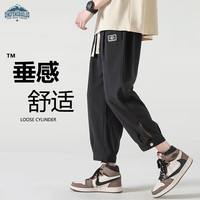 顶峰保罗(Dingfengbaoluo)宽松直筒冰丝休闲男士春夏港风运动速干九分工装裤子K311