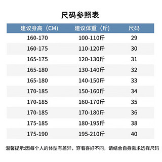 老人头桑蚕丝休闲裤男夏季薄款商务休闲抗皱透气百搭直筒长裤子灰色32 32（175/82A）